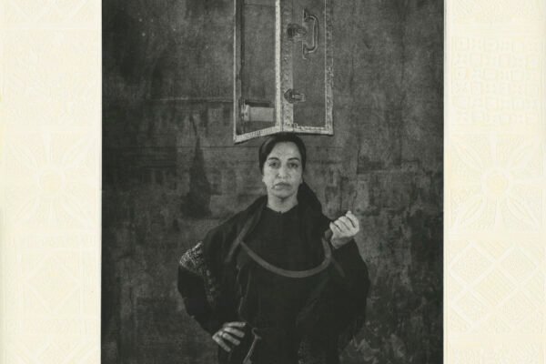 Sama Alshaibi