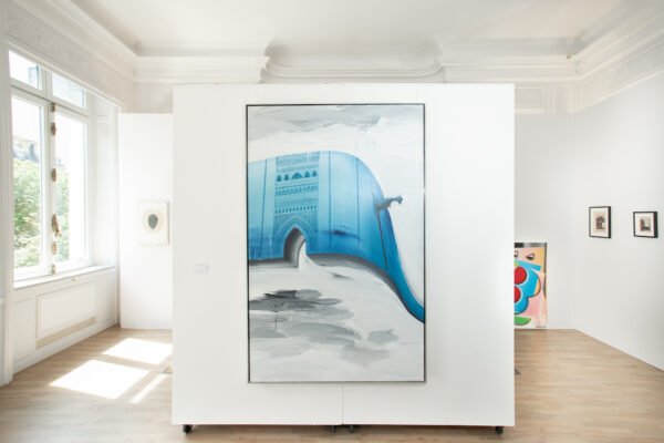 Galerie Nathalie Obadia